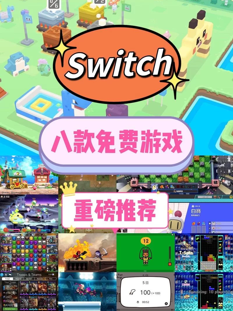 找不到真爱就扑街在哪下载？这里有几个靠谱的游戏下载渠道！