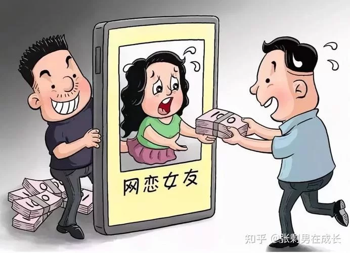 找不到真爱就扑街最新版本好玩吗？真实玩家测评告诉你！
