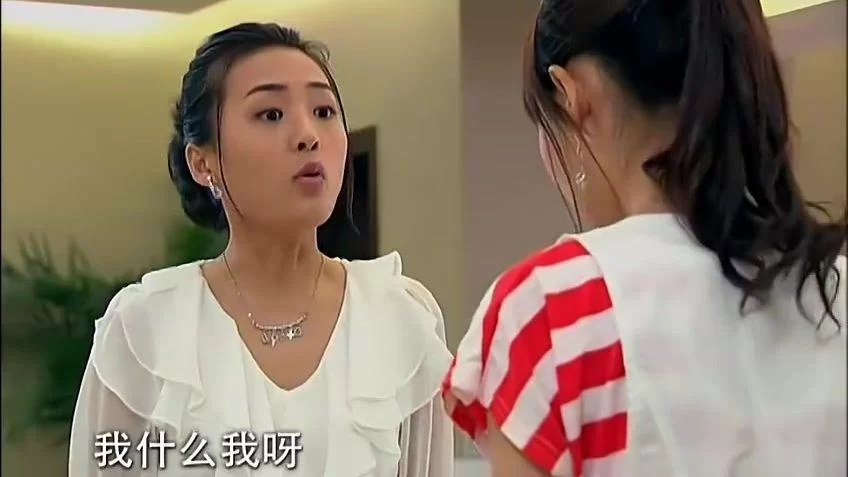 找不到真爱就扑街最新进展，有哪些不容错过的精彩看点？