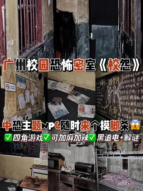 找不到真爱就扑街绅士游戏剧情讲了啥？完整故事线深度解析！