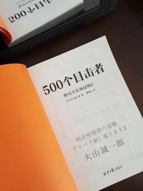 找不到神的不在场官方网站入口？一键访问官方指定站点！