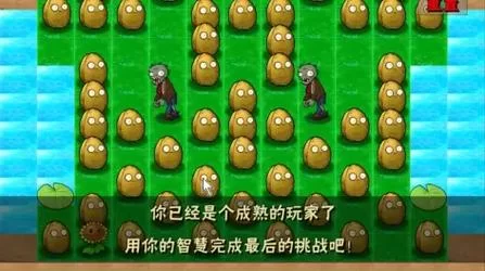 找不到腐化之心在哪下载？这里有详细下载教程！