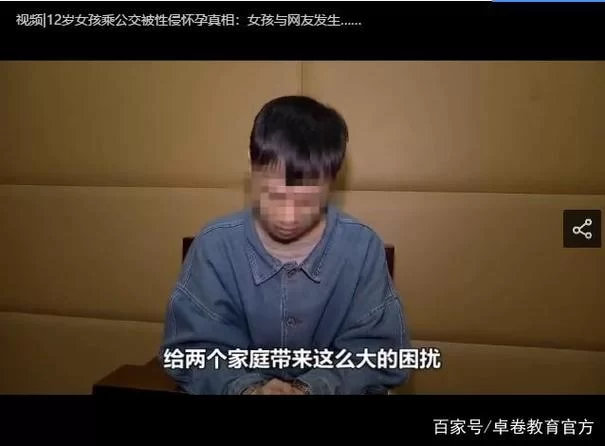 找不到遗失的女儿如何下载？试试这些靠谱的方法吧！