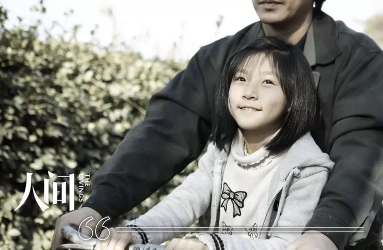 找不到遗失的女儿如何下载？试试这些靠谱的方法吧！
