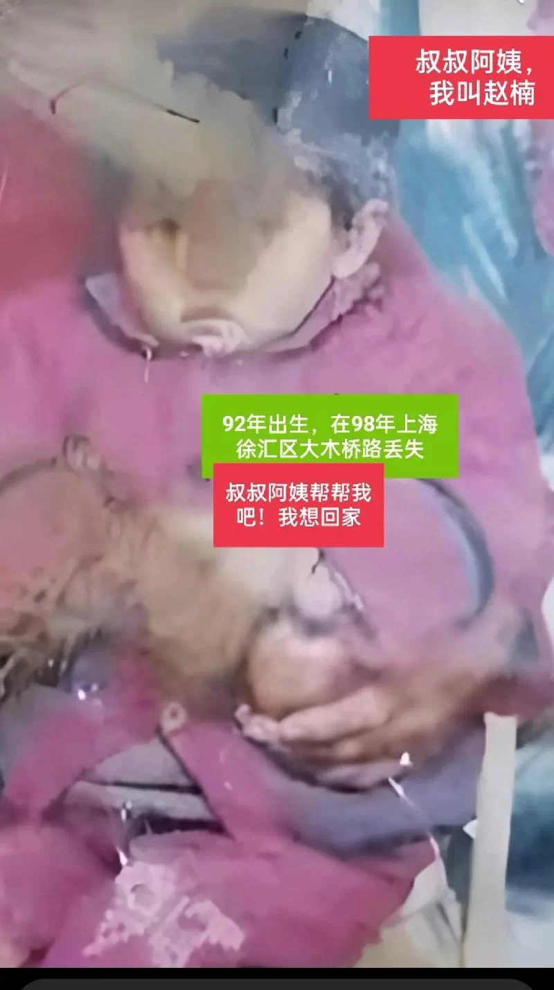 找不到遗失的女儿如何下载？试试这些靠谱的方法吧！