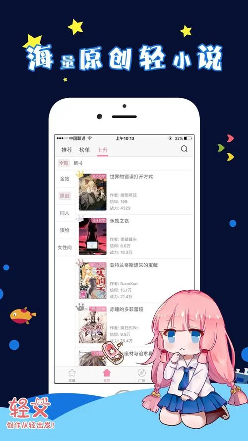 找了半天公主万岁汉化版下载？这个资源直接就能玩！