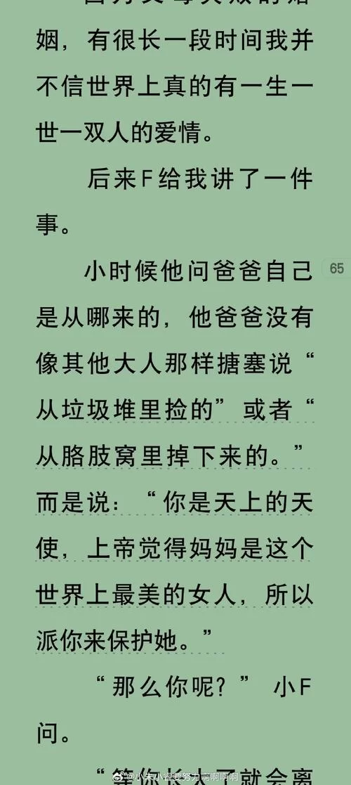 找了很久犯罪吸引力安卓汉化？最新版下载方法在这！