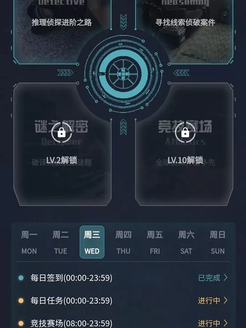 找了很久犯罪吸引力安卓汉化？最新版下载方法在这！
