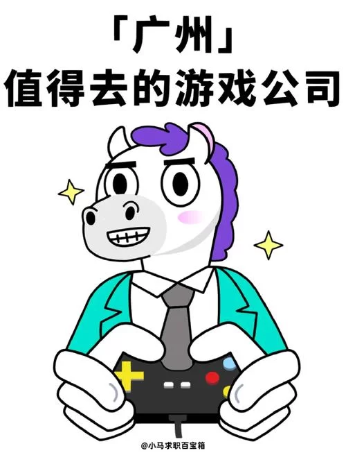 找我的可爱表姐2版本大全？看这里就够了超全整理！
