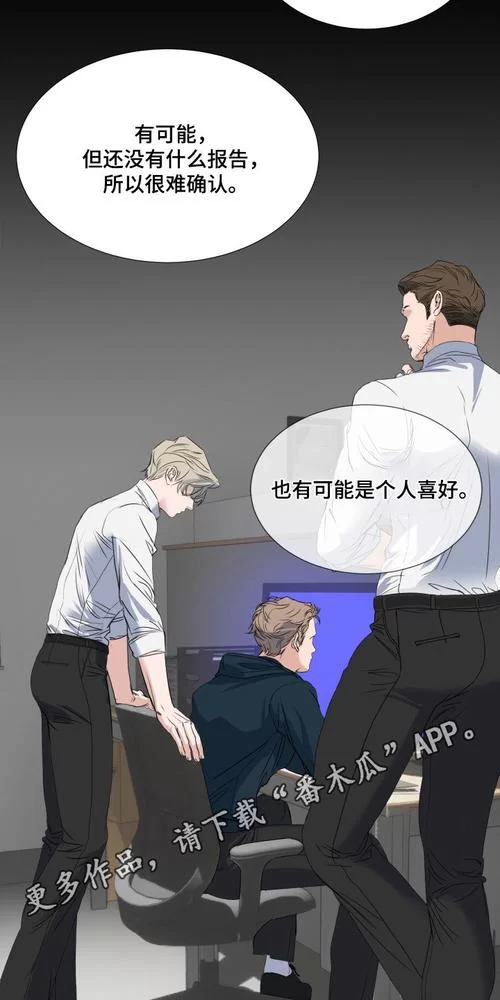 找欲望的束缚下载地址怕踩坑？这几个安全途径赶紧收藏！