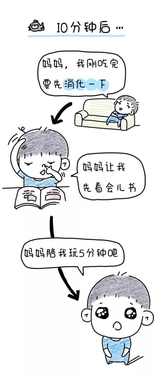 找甜心妈妈版本大全不容易？(这个地方汇总特别全)