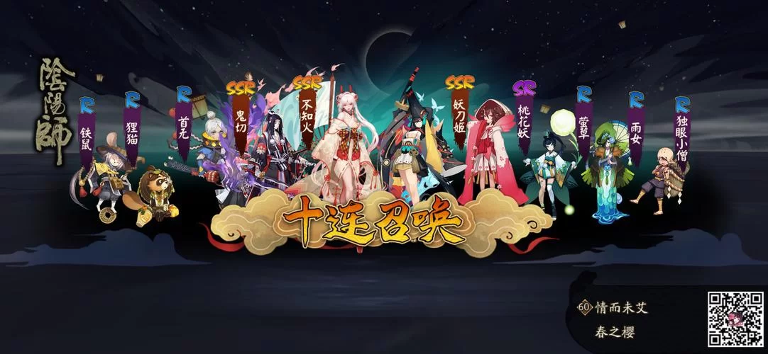 找蜉蝣V0.2游戏官网？官方消息和攻略都在这儿。