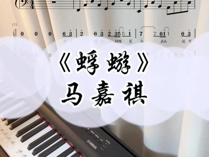 找蜉蝣V0.2版本大全费劲吗？我们整理了所有内容一键获取
