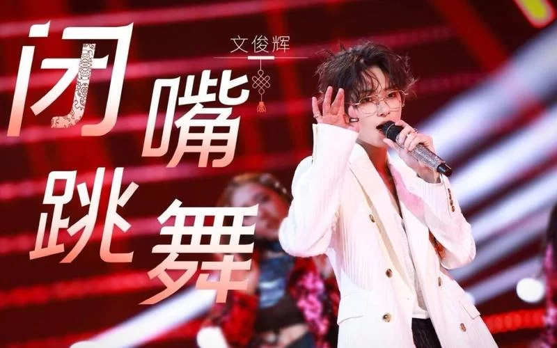 找闭嘴跳舞更新地址头都大了？我来告诉你几个新地方！