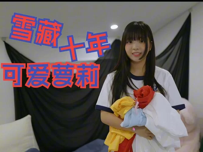 找阿西美女室友版本大全费劲？(老司机教你快速找到)