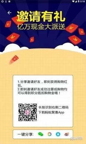 护身术道场如何下载APP？手机在线学习超方便。
