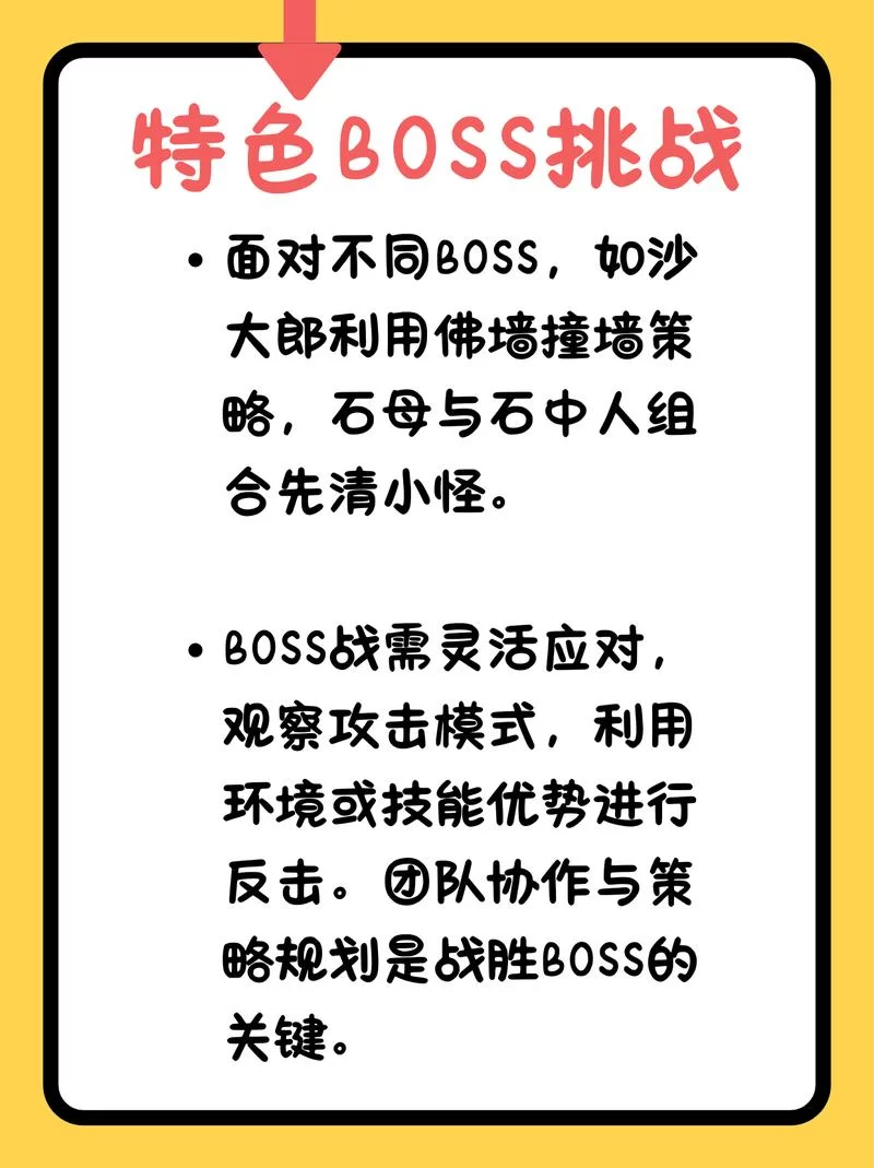 护身术道场官方网站有什么用？课程信息都在这里！
