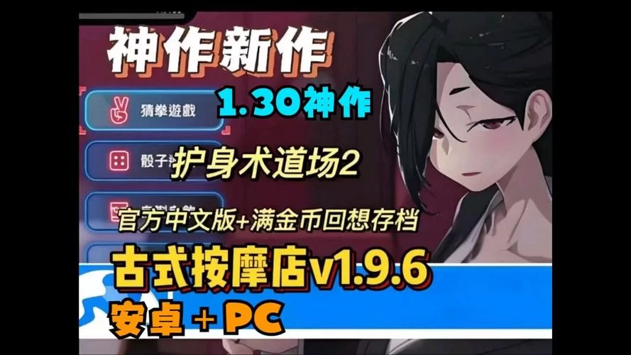 护身术道场官方网站有什么用？课程信息都在这里！