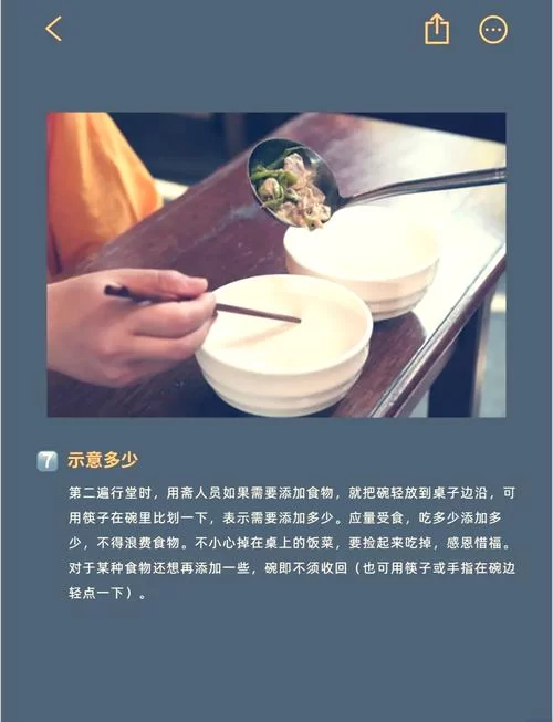 护身术道场官方网站有什么用？课程信息都在这里！