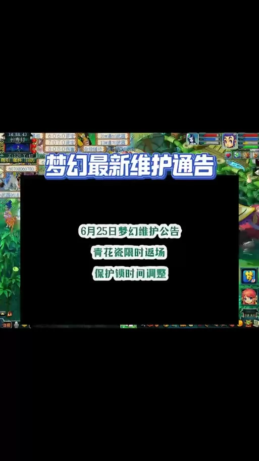 护身术道场更新地址最新通知！老学员快来看！