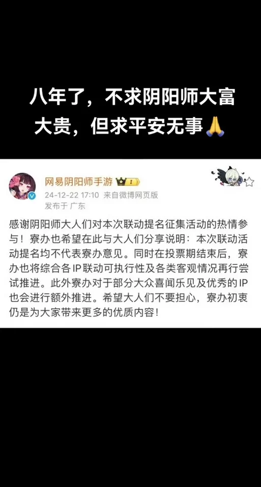 护身术道场更新地址最新通知！老学员快来看！