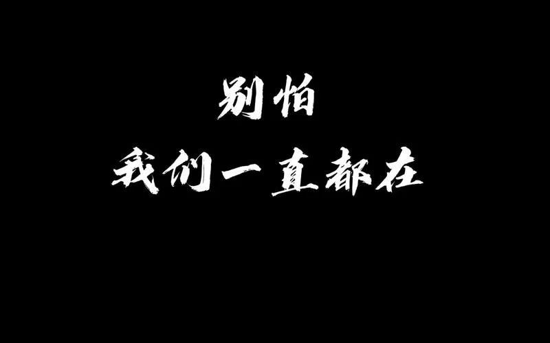 担心SUP更新地址找不到？别怕，看这里轻松搞定！