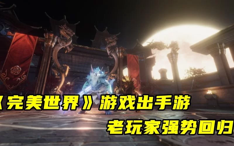 拓君和他的九个姐妹在哪下载？老玩家分享下载攻略！