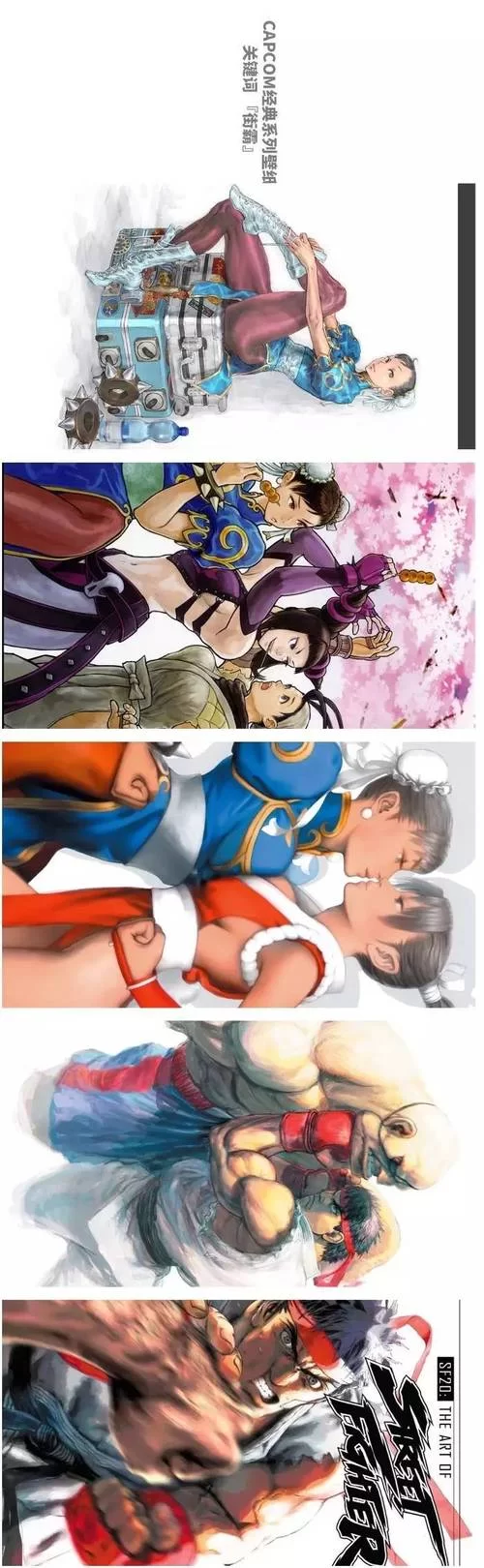拓君和他的九个姐妹在哪下载？老玩家分享下载攻略！