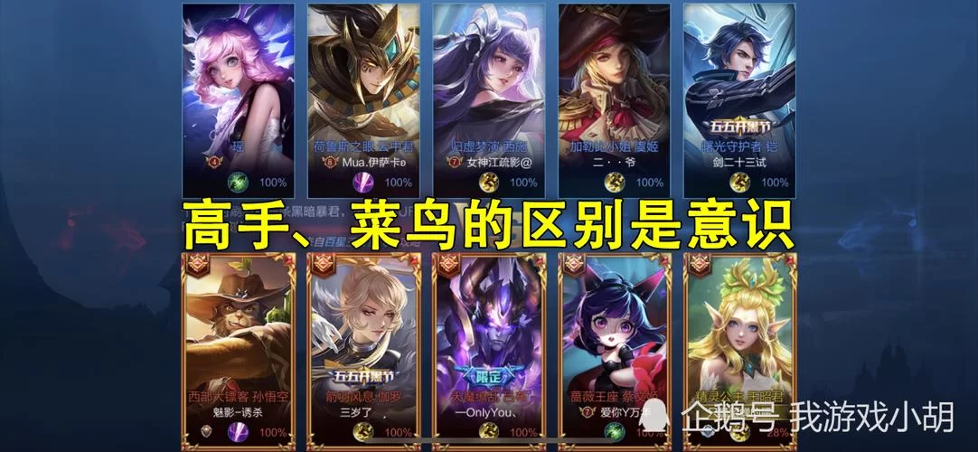 拓君和他的九个姐妹在哪下载？老玩家分享下载攻略！