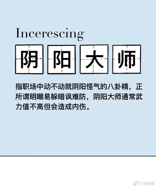 拓君和他的九个姐妹如何下载？新手小白看这篇就够了！