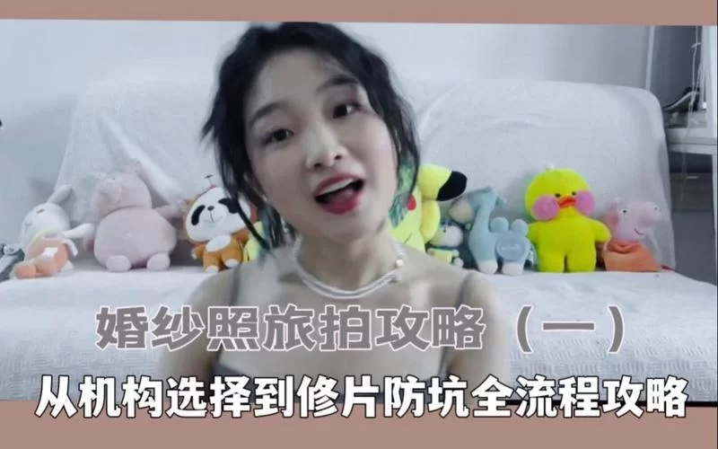 拓君和他的九个姐妹安卓汉化怎么玩？保姆级攻略一看就会！