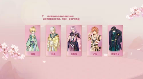 拓君和他的九个姐妹游戏攻略有哪些？老玩家分享通关小诀窍！