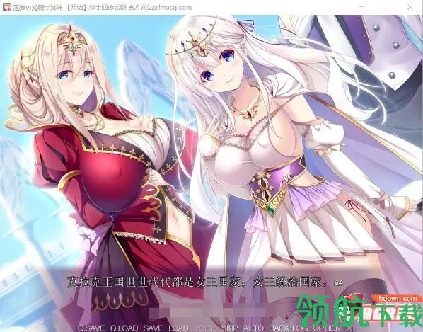 拓君和他的九个姐妹版本大全讲了啥？快速了解剧情梗概！