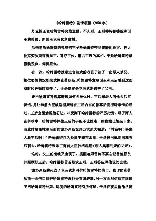 拓君和他的九个姐妹版本大全讲了啥？快速了解剧情梗概！