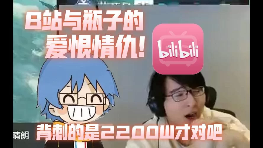 按摩师大战雌小鬼在哪下载？资深玩家告诉你安全下载点。
