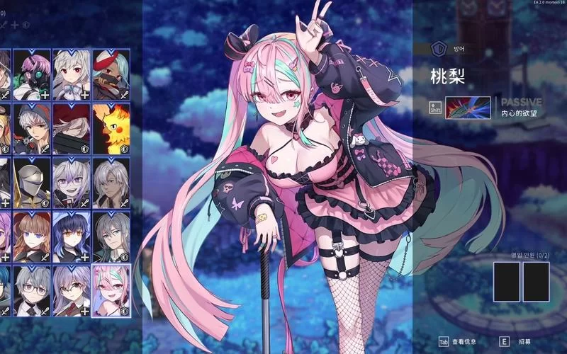 按摩师大战雌小鬼安卓汉化有啥特色？亮点玩法全都知道！