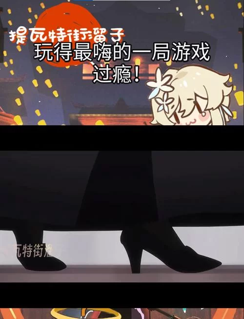 推荐几款好玩的NTR办公室绅士游戏，让你玩个过瘾！