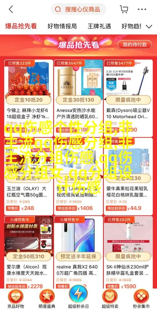 揭开未知的面纱安卓最新版本是什么 (更新内容抢先看)