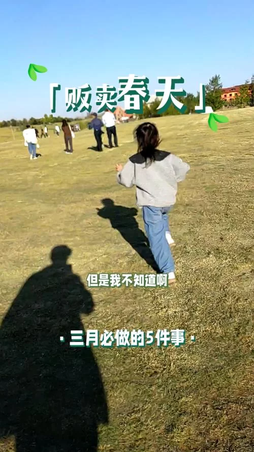 揭开未知的面纱官网信息可靠吗？官方认证放心浏览！