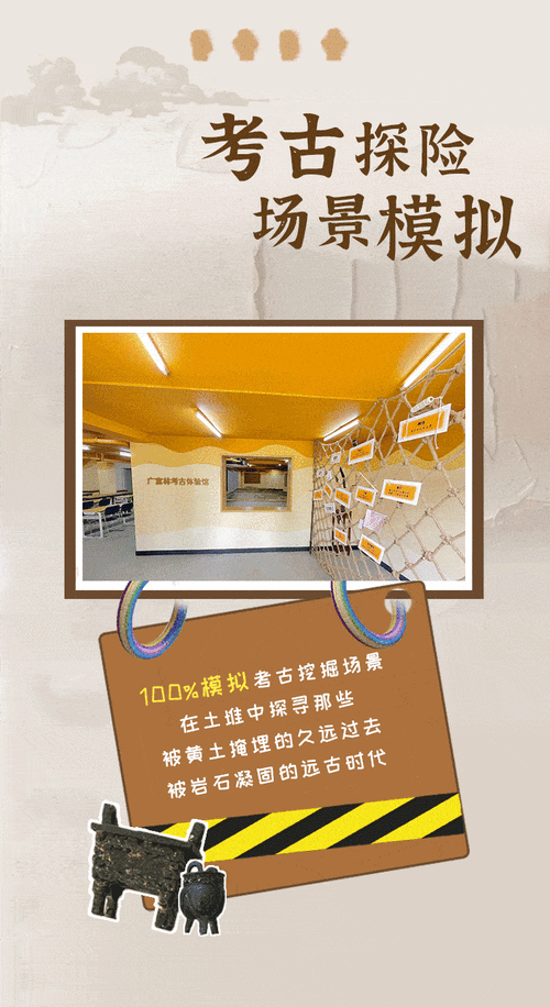 揭开未知的面纱更新地址已变更！最新官方入口看这里就对了！