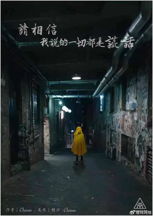 揭开未知的面纱最新版本好玩吗？玩家真实体验分享！