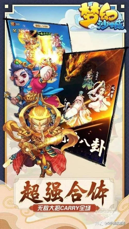 揭开未知的面纱杨过游戏新手怎么入门？资深玩家带你轻松上手！