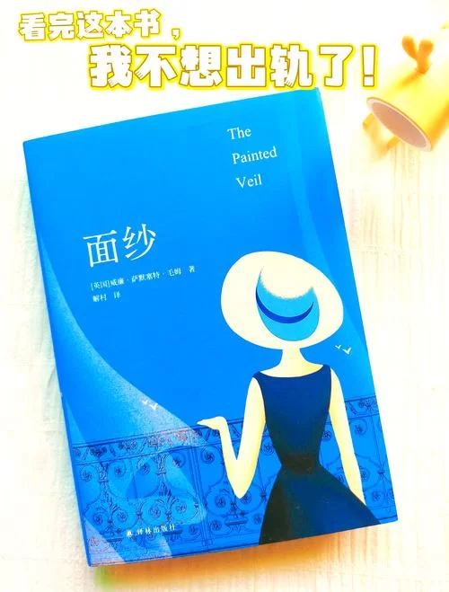 揭开未知的面纱汉化版最新更新内容来了，这次有啥大惊喜？