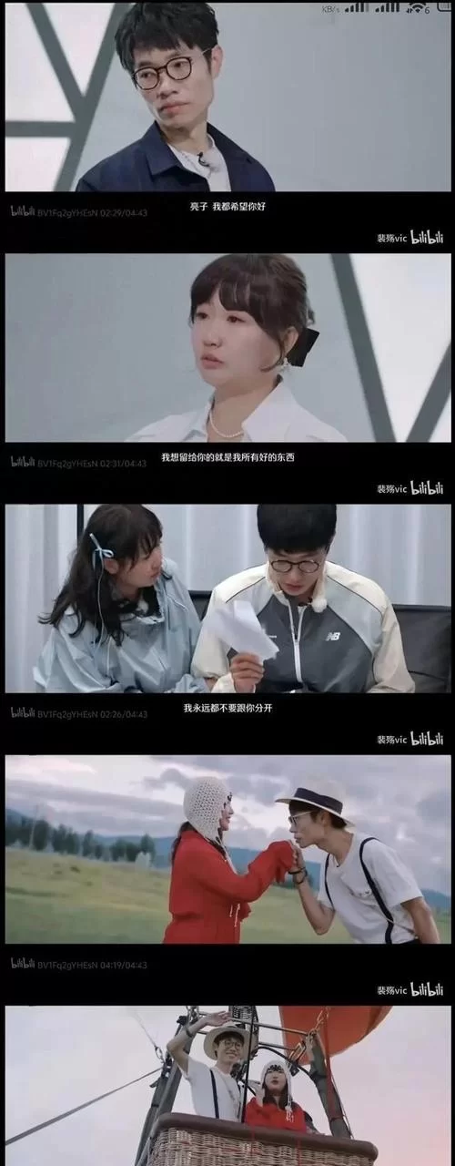 揭开未知的面纱游戏介绍(全面评测，告诉你值不值得玩)