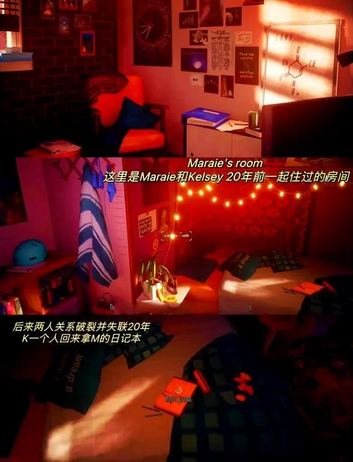 揭开未知的面纱游戏介绍(全面评测，告诉你值不值得玩)