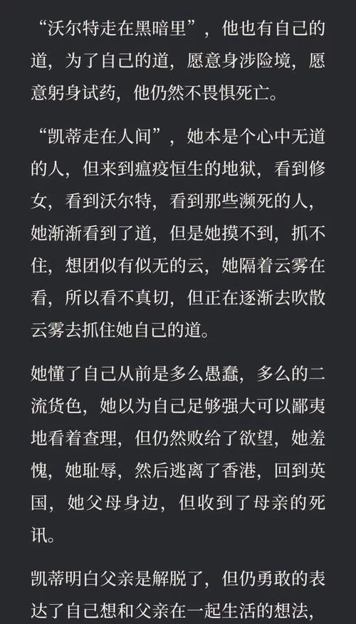 揭开未知的面纱版本大全更新快吗？关注这些就不怕错过最新！
