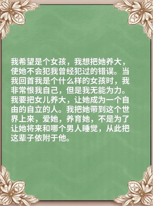揭开未知的面纱版本大全更新快吗？关注这些就不怕错过最新！