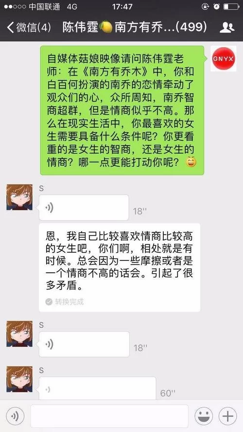 搜查官丽花官方网站有什么？最新情报和独家内容都在这！