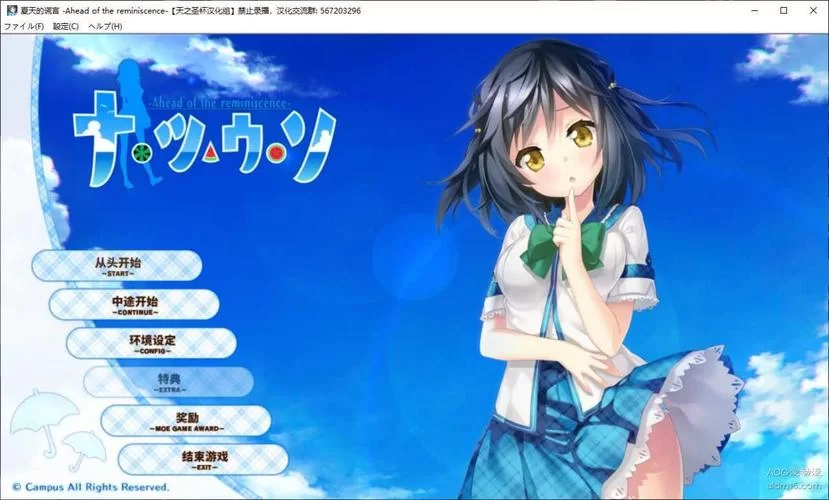 摄影师的谎言安卓汉化哪个版本好？老玩家推荐稳定版！