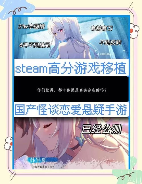 摄影师的谎言安卓游戏怎么样？玩家真实评价告诉你值不值得玩！